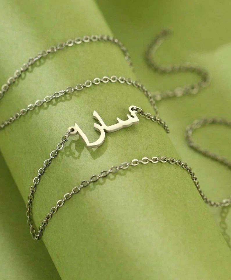 Personalised Arabic Name Necklace – Custom Stainless Steel Pendant for Men & Women