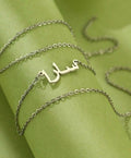 Personalised Arabic Name Necklace – Custom Stainless Steel Pendant for Men & Women